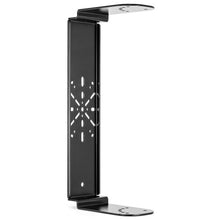 IK Multimedia iLoud Precision MTM MKII Mounting Bracket