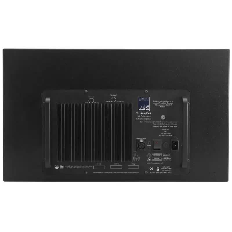 ATC Loudspeakers SCM45A Pro Compact Active 3-Way Monitor - Single