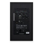 ADAM Audio A7V 7" 2-Way Active Studio Monitor - Single