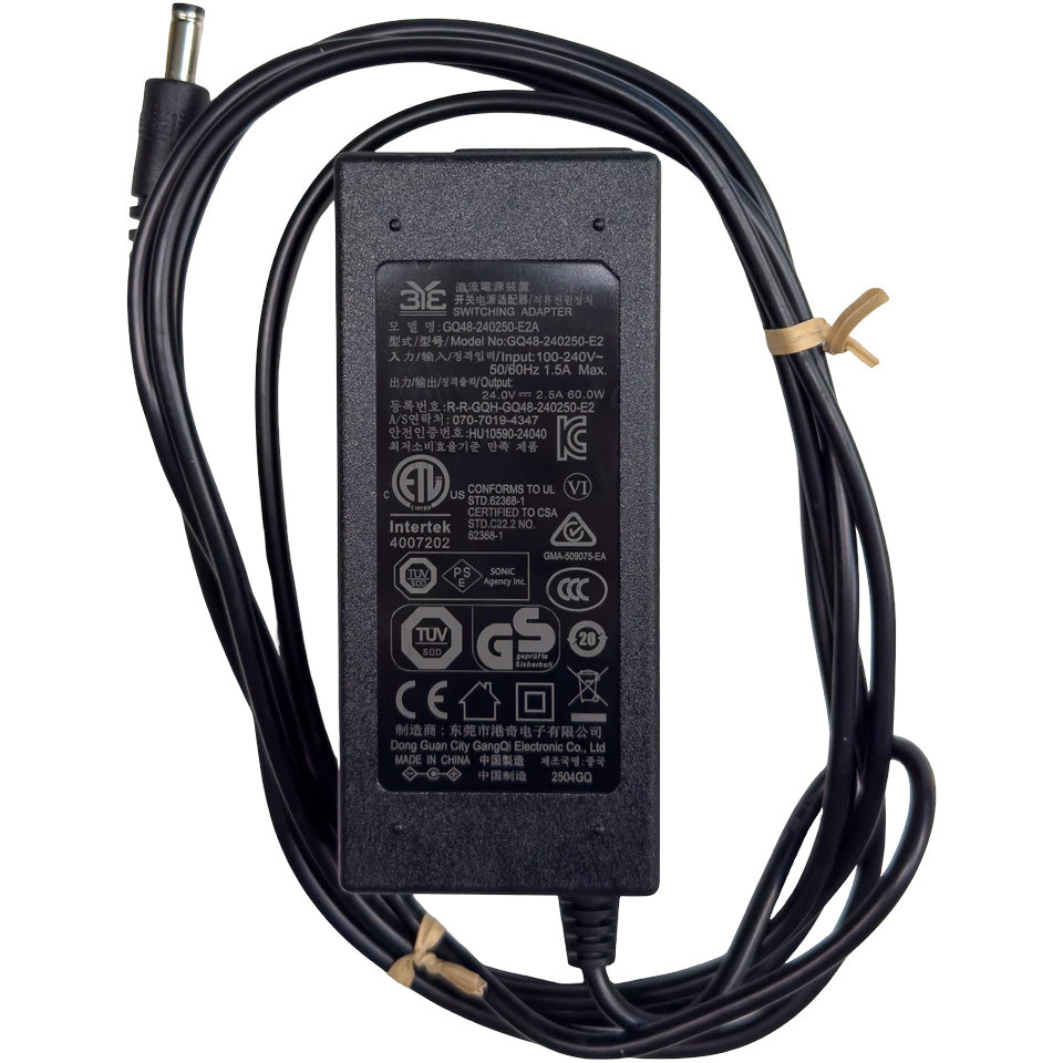 ADAM Audio D3V External PSU Block