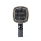AKG D12 VR Active Dynamic Kick Drum Microphone