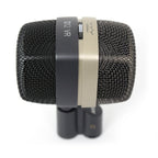 AKG D12 VR Active Dynamic Kick Drum Microphone