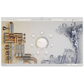 Arturia Augmented BRASS Virtual Instrument - Elec Del