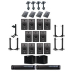 ATC Loudspeakers 7.1.4 Immersive Studio Monitor Bundle 3