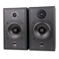 ATC Loudspeakers SCM12 Pro 2-Way Passive Monitor - Pair #11252/11253 (Used)