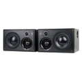ATC Loudspeakers SCM25A PRO Mk2 Compact Active 3-Way Monitor - Pair #8460/8461 (Used)