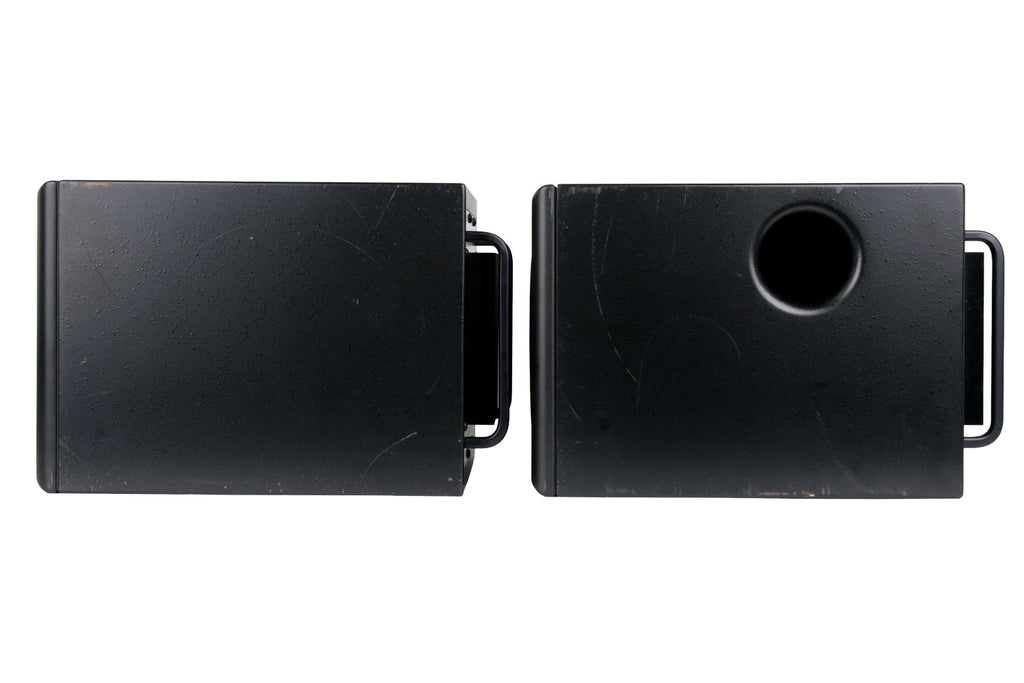 ATC Loudspeakers SCM25A PRO Mk2 Compact Active 3-Way Monitor - Pair #8460/8461 (Used)