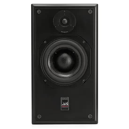 ATC Loudspeakers SCM20P MK2 2-Way Passive Monitor - Pair