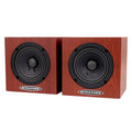 Auratone 5C Active Super Sound Cube Pair, Woodgrain #VKA0405/6 (Used) 1