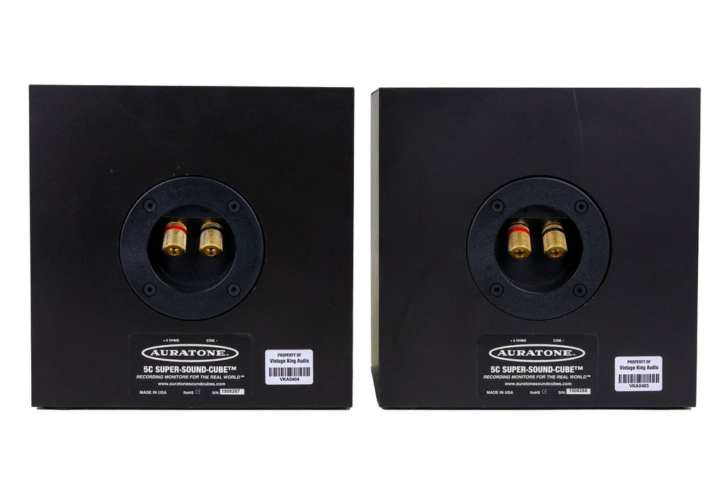 Auratone 5C Super Sound Cube Passive Reference Monitor - Pair #VKA0403/VKA0404 (Used)