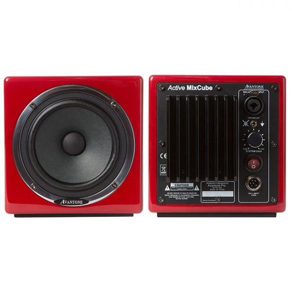 Avantone MixCube Active 10th Anniversary Red - Pair