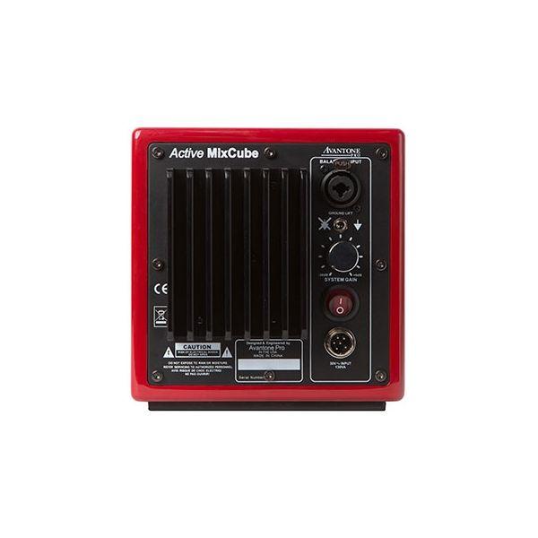 Avantone MixCube Active 10th Anniversary Red - Pair