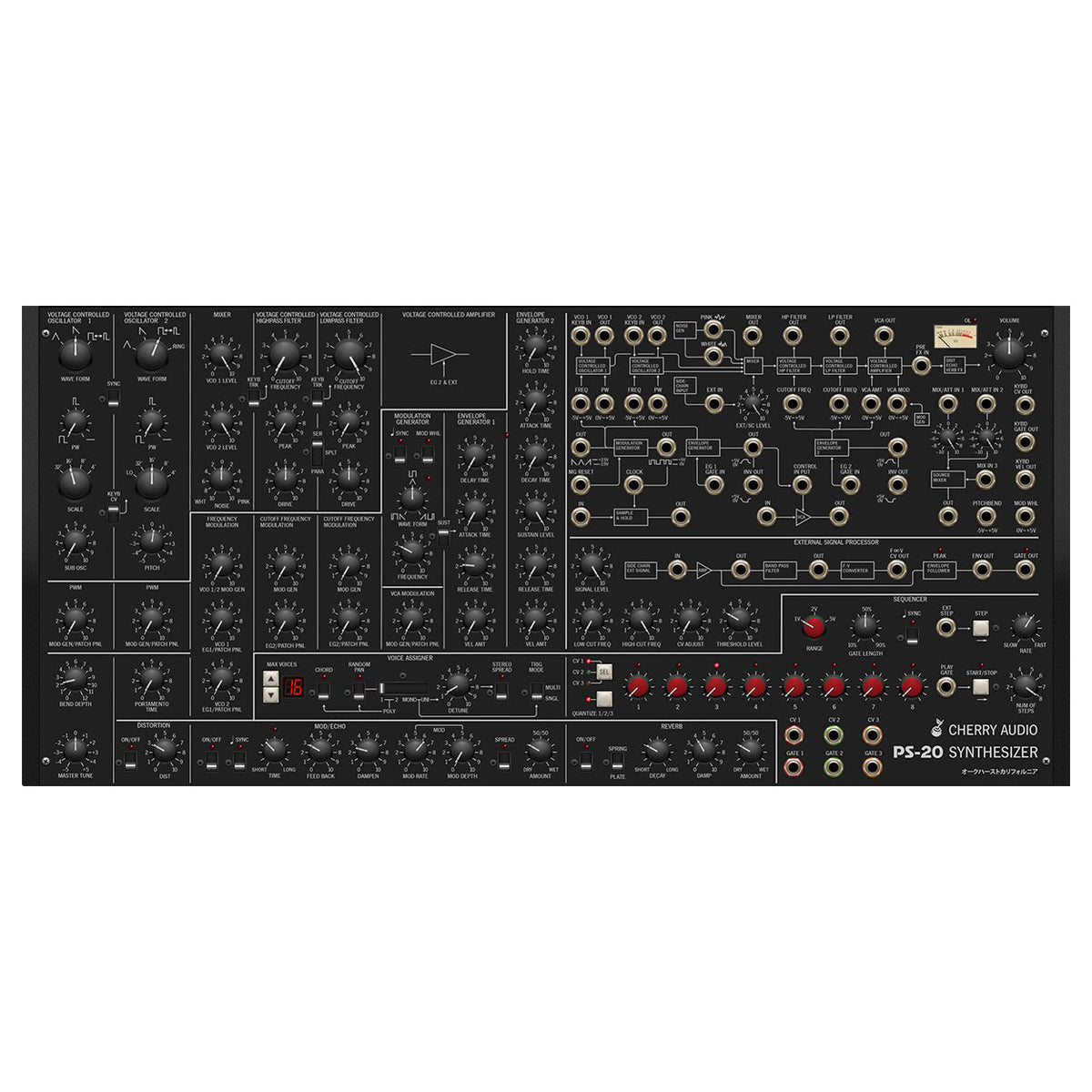 Cherry Audio PS-20 Polyphonic Synthesizer - Electronic Delivery