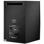 Dynaudio LYD 8B 8" Monitor - Single, Black