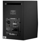 Dynaudio LYD 5B 5" Monitor - Single, Black