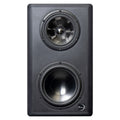 Ex Machina Soundworks Ganymede 3-way 7-inch Powered Studio Monitor - Single