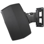 Genelec 8000-402B Adjustable Wall Bracket - Black