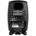 Genelec 8010A 2-Way Active Studio Monitor - Mystic Black, Single