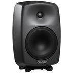 Genelec 8040B 2-Way Active Studio Monitor - Producer Gray, Single