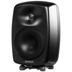 Genelec 8040B 2-Way Active Studio Monitor - Mystic Black, Single