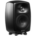 Genelec 8040B 2-Way Active Studio Monitor - Mystic Black, Single