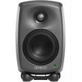 Genelec 8320A 2-Way Compact Active Monitor - Producer Gray, Single