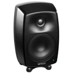 Genelec 8330A SAM 2-Way Active Studio Monitor - Mystic Black, Single