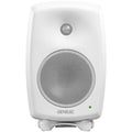 Genelec 8330A SAM 2-Way Active Studio Monitor - White, Single
