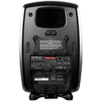 Genelec 8340A SAM 2-Way Active Studio Monitor - Mystic Black, Single