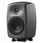 Genelec 8340A SAM 2-Way Active Studio Monitor - Producer Gray, Single