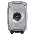 Genelec 8341A 3-Way Compact Active Monitor - Raw, Single