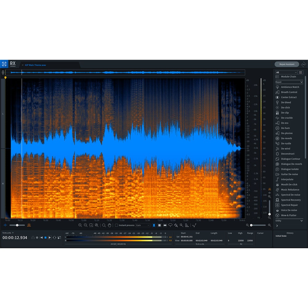 iZotope RX 8 Advanced - Electronic Delivery