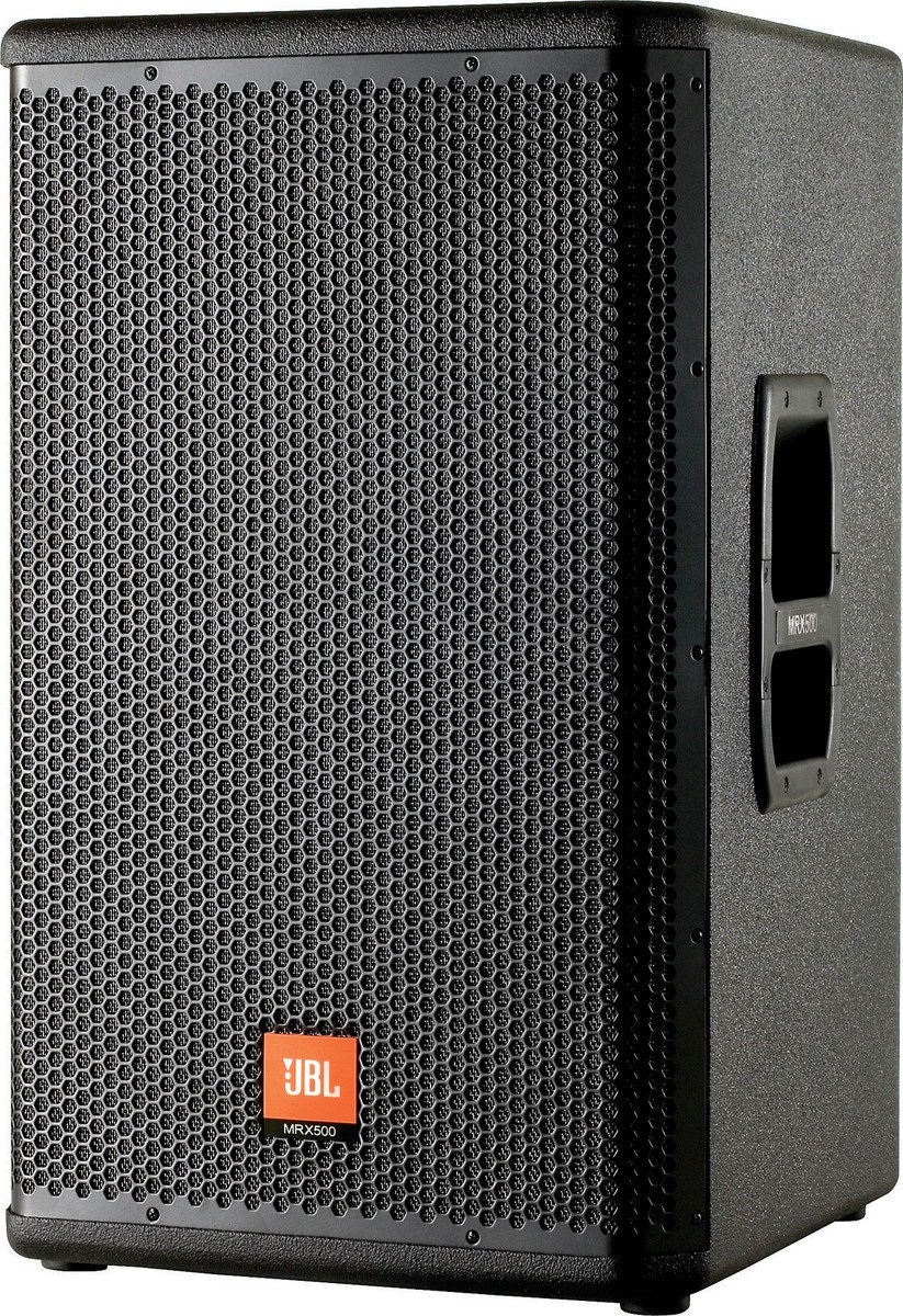 JBL MRX515 ステージメインスピーカー 本体 JBL MRX515 – Vintage King