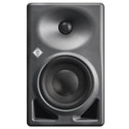 Neumann KH 120 II Two-Way Active Studio Monitor with AES67 - Single