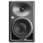 Neumann KH 120 II Two-Way Active Studio Monitor - Single