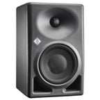 Neumann KH 120 II Two-Way Active Studio Monitor - Single