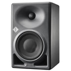Neumann KH 120 II Two-Way Active Studio Monitor - Single