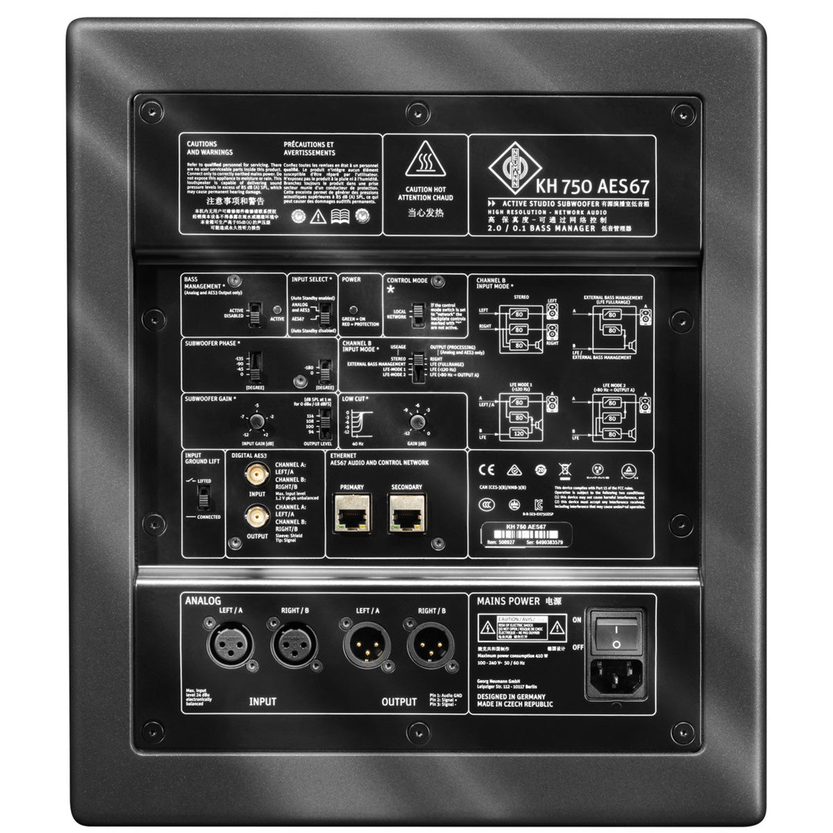 Neumann KH 750 AES67 10" Active DSP-Controlled Subwoofer