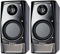 PMC Loudspeakers AML2 - Pair