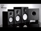 Yamaha HS7 Active Studio Monitor - Single, Black