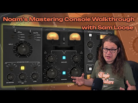 Safari Audio Noam's Mastering Console - Electronic Delivery