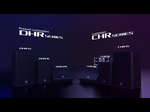 Yamaha CHR12M 12" 2-Way Passive Loudspeaker System