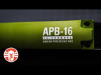 McDSP APB-16 16-Channel Analog Processing Box with Thunderbolt 3 Connectivity (Demo Deal)