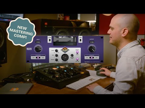 Safari Audio Sun Bear Bus Mastering Grade Bus Compressor Plug-in - Electronic Delivery