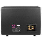 Quested SB8 Passive 8" Subwoofer - Single