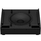 Yamaha CHR12M 12" 2-Way Passive Loudspeaker System