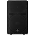 Yamaha CXR12 MKIII 12" Passive Loudspeaker - Single