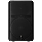 Yamaha CXR12 MKIII 12" Passive Loudspeaker - Single