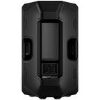 Yamaha CXR12 MKIII 12" Passive Loudspeaker - Single