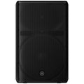 Yamaha CXR15 MKIII 15" Passive Loudspeaker - Single